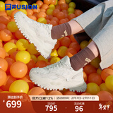 FILA  FUSION斐乐潮牌女鞋经典百搭硬糖鞋厚底老爹鞋时尚运动休闲鞋 棉花糖/银-MM 38