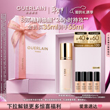 娇兰（Guerlain）金钻修颜粉底液00C(柔雾哑光)35ml防晒遮瑕化妆品礼盒情人节礼物