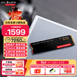 闪迪（SanDisk）ssd固态硬盘 NVMe M.2接口 AI台式机存储 笔记本升级硬盘 原厂颗粒不虚标不掉速 SN7100 | PCle4x4 7250MB/s 顶配容量 【4TB】
