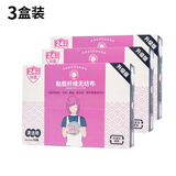 爱思乐抗菌抹布厨浴清洁巾非一次性免洗懒人抹布加厚家用厨房洗碗布 【3盒】爱思乐抗菌抹布30片
