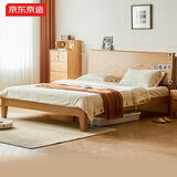 京东京造家居林中梦实木床 FAS级橡木加粗床腿 主卧双人床1.5×2米