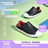 Skechers斯凯奇儿童洞洞鞋夏季凉鞋男女童涉水溯溪鞋防滑沙滩拖鞋91995L 男童/黑色/红色/BKRD 27.5