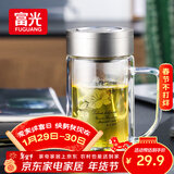 富光双层玻璃杯商务泡茶杯子大容量耐热办公水杯过滤带把银色320ml