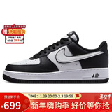 耐克NIKE板鞋男空军一号 AIR FORCE 1运动鞋DV0788-001黑白42.5