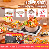 松下（Panasonic）多用途锅 聚嗨盘 网红锅 电烤盘烤肉锅多功能锅料理烧烤火锅一体锅左右独立控温 M1【 颜色请备注】+半烤盘+火锅深盘+烤肉3件套