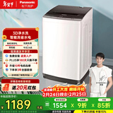 松下（Panasonic）波轮洗衣机8KG全自动家用智能洗节能省水省电桶自洁洗净比升级0.9XQB80-K3F1