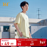 361°短袖男士t恤夏季纯棉新款运动跑步宽松休闲潮流上衣服652519106-1