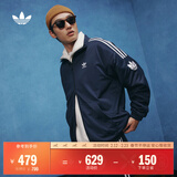 adidas经典复古三条纹双拉链宽松夹克外套男女秋季阿迪达斯三叶草 深靛蓝   XL