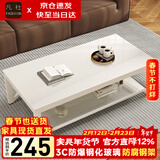 凡社茶几客厅 办公室家用沙发茶桌子 钢化玻璃茶几小户型现代简约茶机