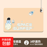 鼠标垫加热发热暖手鼠标垫女可爱办公游戏笔记本电脑桌垫 太空人【60*36CM】 二档调温智能定时