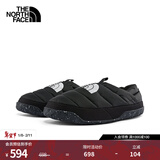 北面（The North Face）保暖鞋男Mule鹅绒营地鞋轻便抓地防泼溅面包鞋25秋冬上新|5G2F KY4/宇宙黑 40.5 /8
