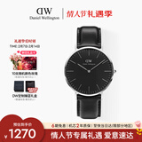 丹尼尔惠灵顿（DanielWellington）DW男士手表经典皮质简约时尚欧美石英腕表送男友情人节礼物DW133