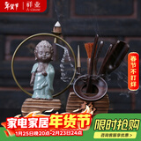 祥业 黑檀木六君子茶具配件实木底座倒流香哥窑紫砂茶宠功夫茶艺组合创意摆件 六君子-如来