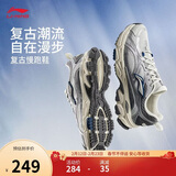 李宁逍遥丨跑步鞋男子春夏季减震回弹复古日常通勤百搭运动鞋ARXV003