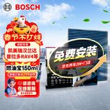 博世（BOSCH）空调滤芯8623卡罗拉威驰雷凌RAV4柯斯达皇冠凯美瑞汉兰达雷克萨斯