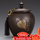正扬紫砂茶叶罐普洱储茶罐醒茶罐密封罐储物罐茶叶缸陶瓷大号 700克 紫砂(无界/)茶叶罐-菩提叶