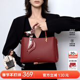 纽芝兰（NUCELLE）妈妈手提包包红色新娘结婚包大容量单肩斜挎包新年38节生日礼物