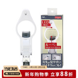 貝印贝印老人指甲钳剪刀（附放大镜 防指甲屑飞溅）