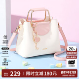 欧时纳（JUST STAR）包包女款2025年新款手提包轻奢单肩斜挎包高级感女士包情人节礼物