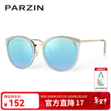 帕森（PARZIN）偏光太阳镜女  轻盈TR修颜小框遮阳防晒眼镜开车墨镜送礼 PZ9868 蓝框反光膜冰蓝片