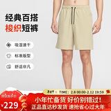 耐克NIKE男子运动短裤 夏季梭织休闲裤 跑步速干DV9331-251米色XL