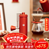 泰摩栗子S3磨豆机 手摇磨豆机咖啡豆研磨机手动外调磨粉器