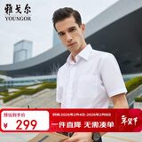 雅戈尔（YOUNGOR） 衬衫男士 夏季青年男休闲短袖衬衫 GSNP19001BJA 纯白 42