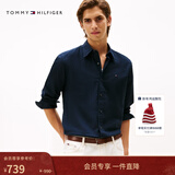 Tommy Hilfiger【弹力牛津纺】26春夏男装休闲通勤易打理纯色长袖衬衫外套 【牛津纺微弹衬衫】-深蓝色FAP M （推荐：135-150斤）