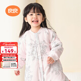 良良婴儿睡袋秋冬加厚款儿童睡袋新生儿分腿款四季通用防踢被 翩翩粉·薄夹棉40g-适合20-25℃ M（建议身高70-85cm）