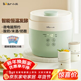 小熊（Bear）酸奶机 家用全自动希腊酸奶奶酪米酒机酸奶发酵菌玻璃内胆陶瓷分杯 SNJ-C10V3