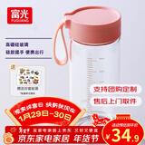 富光清然玻璃杯女便携牛奶杯咖啡高硼硅耐热刻度高颜值水杯子ins风花 粉色 480ml