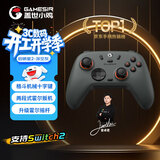 盖世小鸡（GAMESIR）启明星2无线游戏手柄 switch2手机NS安卓苹果PC电脑电视steam蓝牙双人成行黑神话宝可梦za宏编程