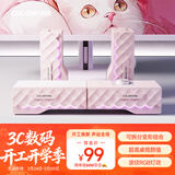 COLORFIRE七彩虹电脑音响音箱家用桌面台式机笔记本游戏音箱RGB炫酷灯效可变形拆分FS-D2101粉色