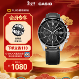 卡西欧（CASIO）EDIFICE 日期显示 EFS-S510商务男士手表时尚休闲防水手表 EFS-S510L-1AVUPR太阳能动力