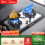 美的（Midea）【天然气】燃气灶 家用5.2kW猛火灶台嵌两用 不锈钢面板 线性精控  Q315-M火力升级