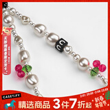 CASETIFY【全】星星/蝴蝶/珠饰/爱心 手机链 手机配饰 手机挂链 手机挂绳 适用于iPhone 甜美樱桃