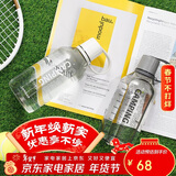 乐扣乐扣（LOCK&LOCK）户外运动水杯Tritan男女学生塑料杯子1L灰色ABF690GRY