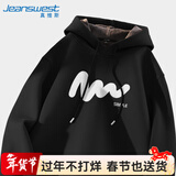 真维斯（Jeanswest）连帽卫衣男秋冬款男士加绒加厚美式潮牌字母外套男女款中性风上衣