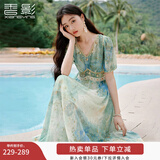 香影海边度假晕染连衣裙女2025夏季新款民族风波西米亚v领雪纺裙 绿花 连衣裙  M 160/84A/95-110斤