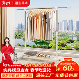 溢彩年华晾衣架落地室内挂衣架卧室凉衣架阳台晒被子单杆可移动晾衣杆081