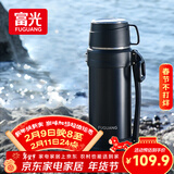 富光保温壶304不锈钢大容量保温暖水瓶车载真空户外旅行壶便携2000ML