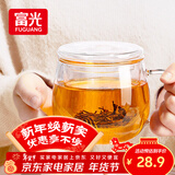 富光花茶杯 男女士茶水分离杯子 双层办公泡茶玻璃杯带把高硼硅水杯