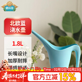 德沃多长嘴浇水壶加厚大号花洒壶园艺工具洒水壶家用绿植盆栽绿植浇花壶