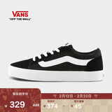 VANS万斯范斯官方 Vero LS男鞋板鞋 黑色   43   