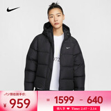 耐克（NIKE）SPORTSWEAR METRO PUFFER Therma-FIT 女子宽松羽绒连帽夹克 FZ5929-010 XL