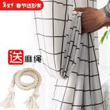 诺罗 日式窗帘北欧ins黑白格子简约现代成品落地飘窗客厅工作室半遮光 格子布普通挂钩款 宽1.3米*高2米/1片