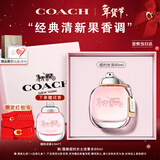 蔻驰（COACH）纽约女士淡香水90ml礼盒节日生日情人节新年礼物白玫瑰女生香氛