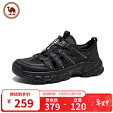 骆驼牌 凉鞋男户外抓地透气徒步溯溪沙滩鞋女 P15M342008 夜黑色 39