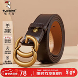 啄木鸟（TUCANO）皮带女新款二层牛皮裤带百搭韩版学生皮带女复古风合金平滑扣腰带