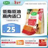 麦富迪 狗狗零食 藻趣儿火腿肠成幼犬训练奖励宠物零食混合味1000g